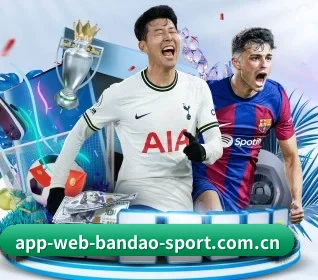 www.app-web-bandao-sport.com.cn APP