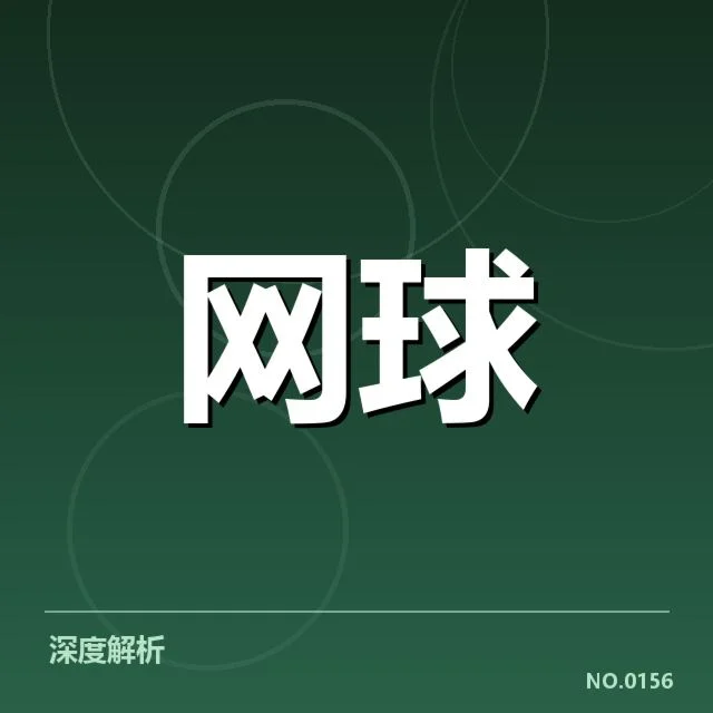 签表构建背后的技术考量
