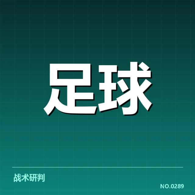 摩纳哥赛程安排：车队与赛事时间冲突如何解决