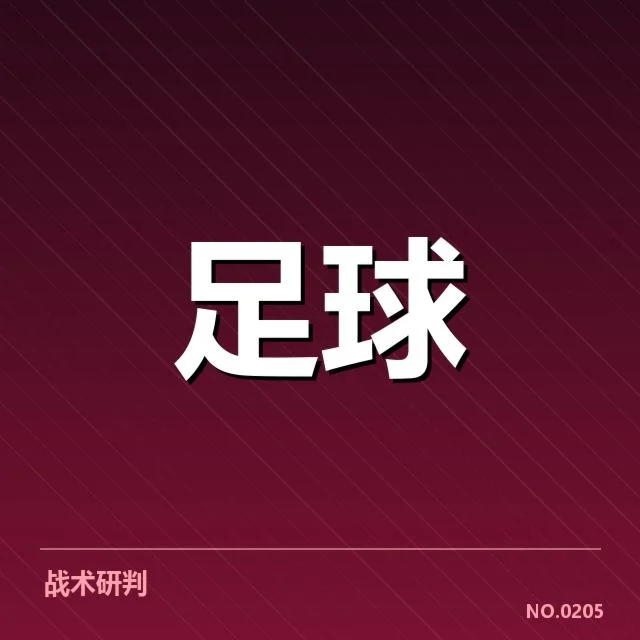 官方公布的摩纳哥赛程具体详情